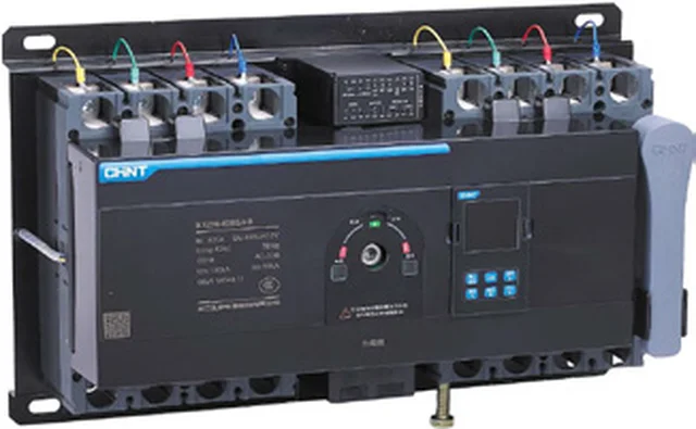 NXZM Series ATS (MCCB Type)