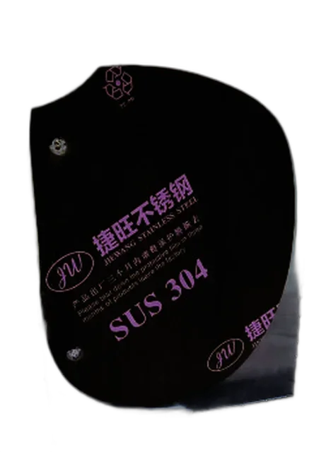 FORT Stainless Steel Panel Box